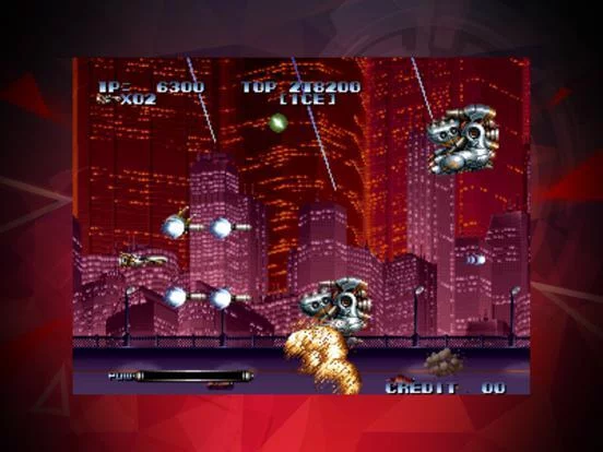 Изображение игры: LAST RESORT ACA NEOGEO