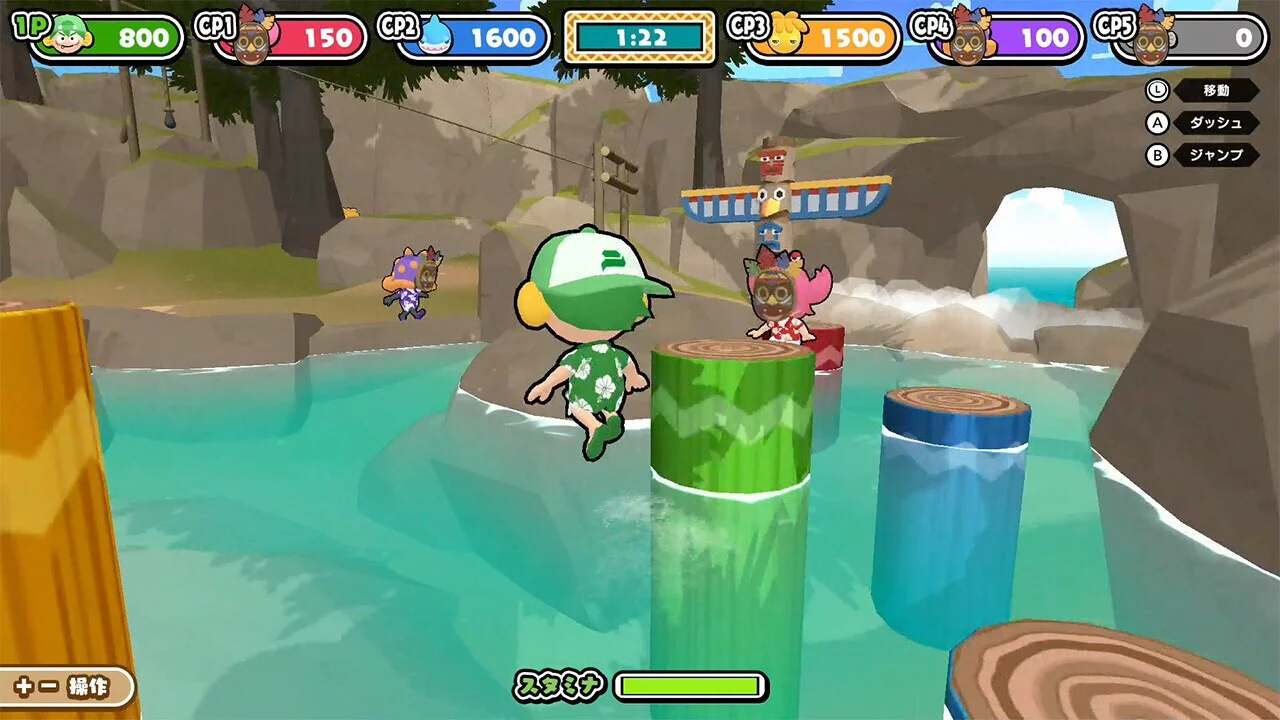 Изображение игры: Summer Party Time