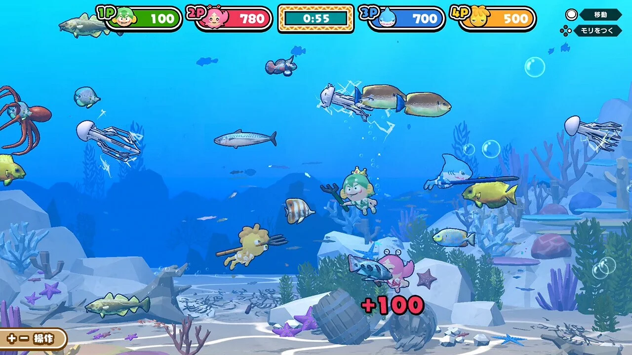 Изображение игры: Summer Party Time