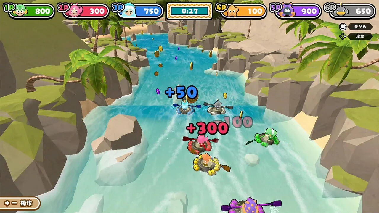 Изображение игры: Summer Party Time