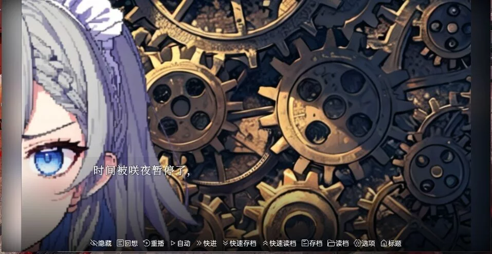 Изображение игры: 东方梦想终点~Touhou Fantasy destination