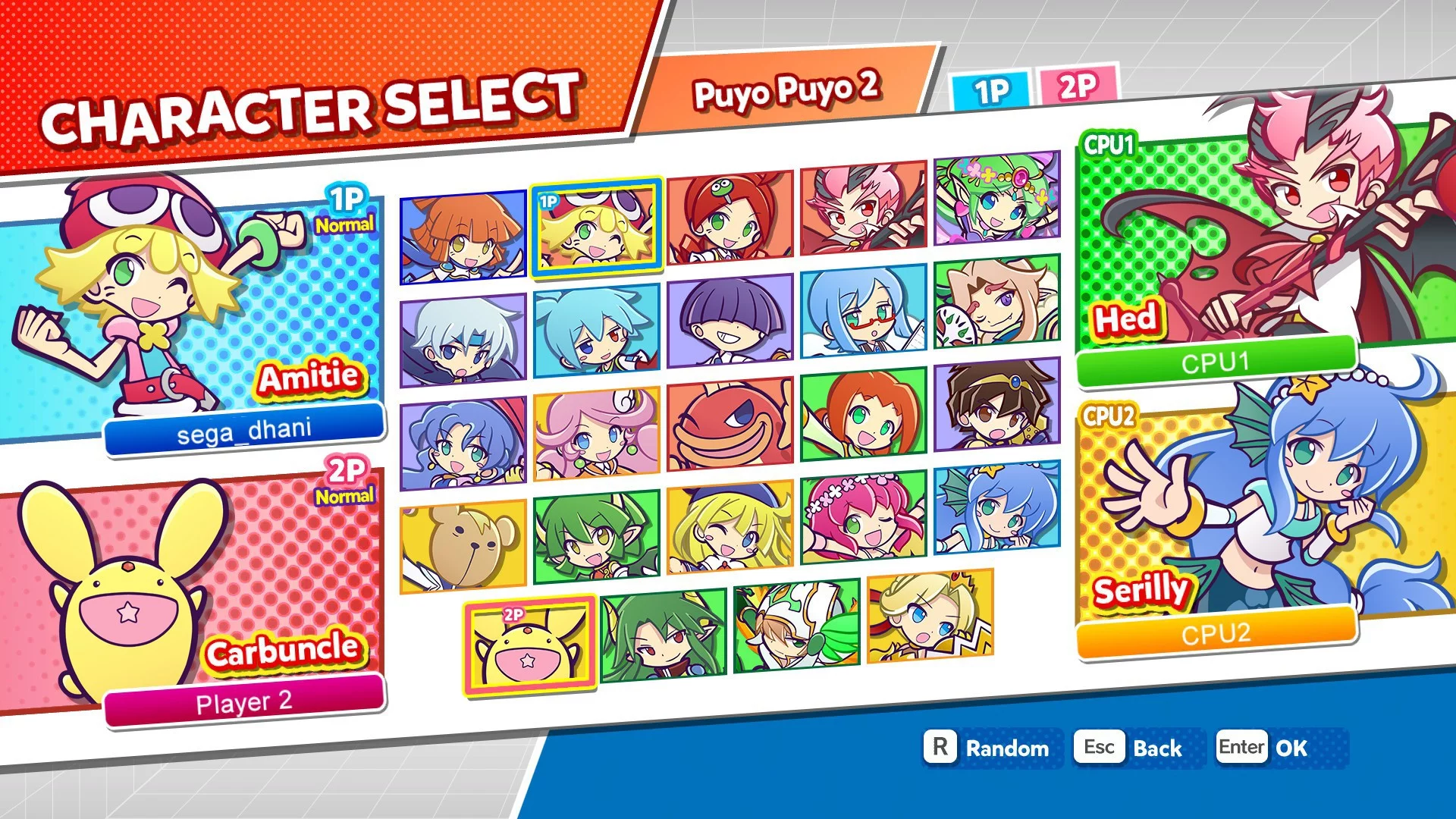 Изображение игры: Puyo Puyo Champions / ぷよぷよ eスポーツ