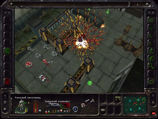 Изображение игры: Incubation: The Wilderness Missions