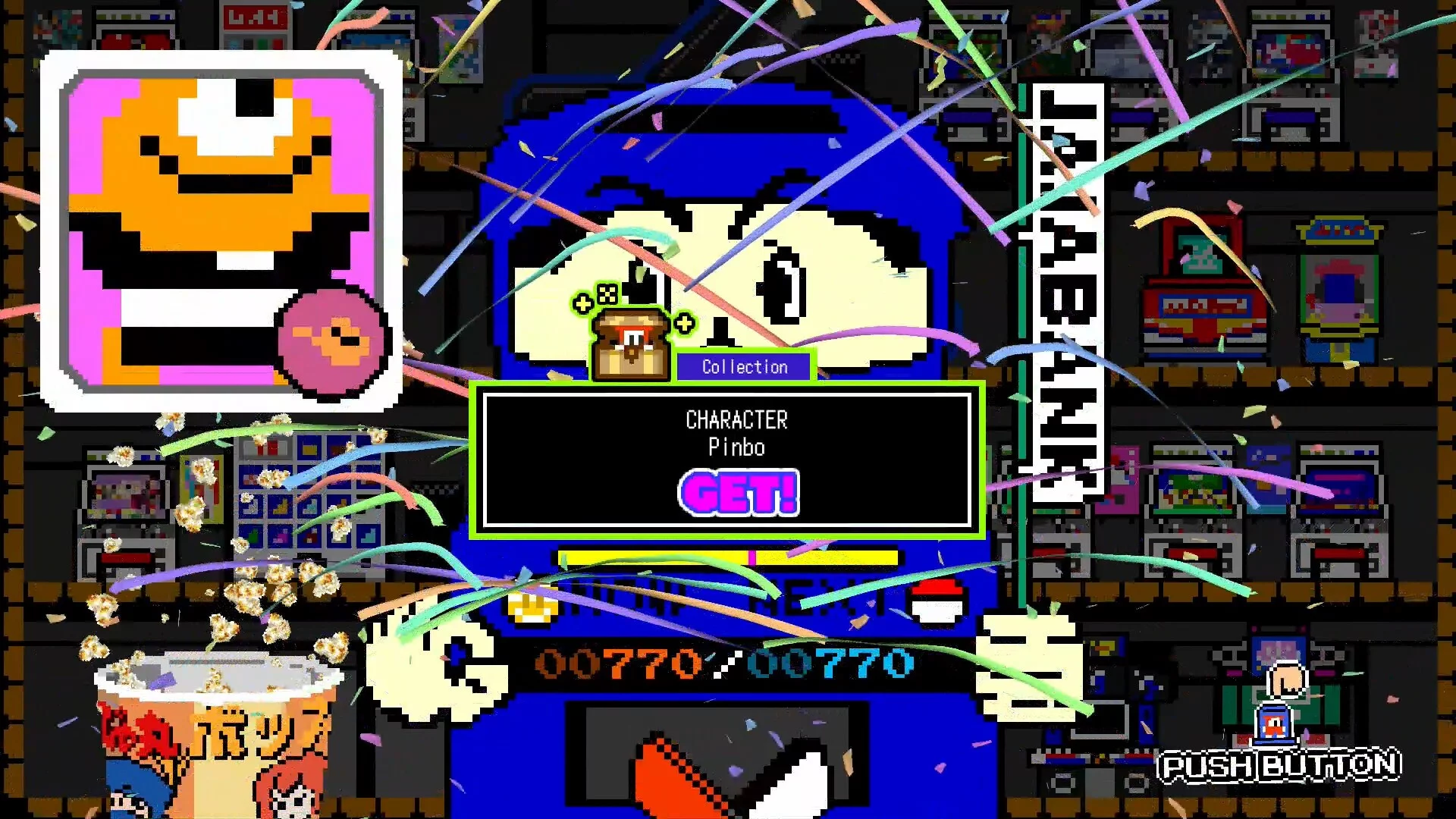 Изображение игры: Ninja JaJaMaru: The Great Yokai Battle + Hell