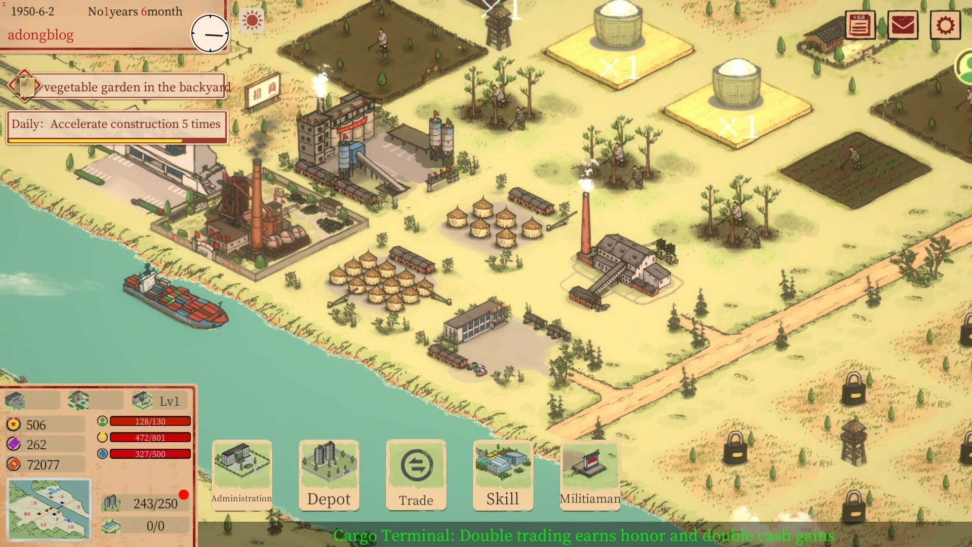 Изображение игры: Sunny village