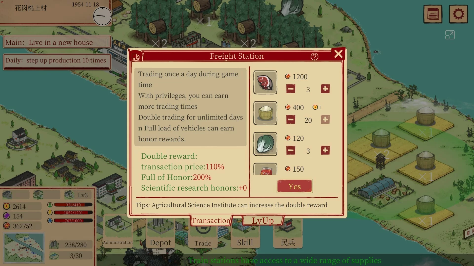 Изображение игры: Sunny village