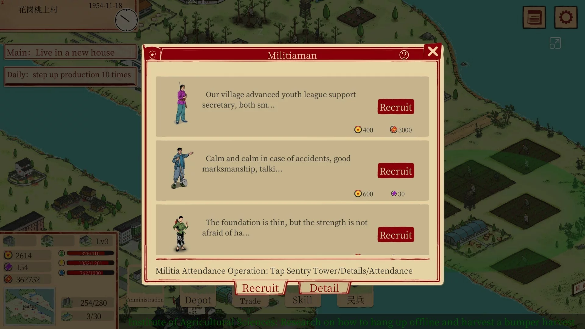 Изображение игры: Sunny village