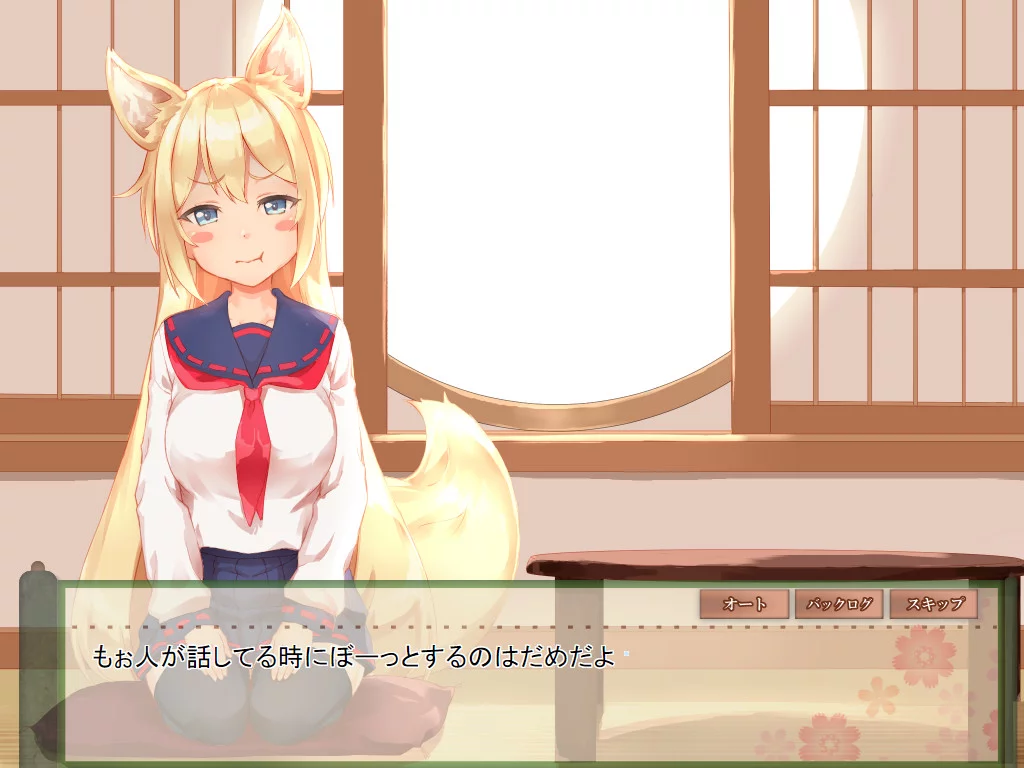 Изображение игры: Konko to no Nichijou ~Bocchi de Kawaikute Hottokenai Youko~