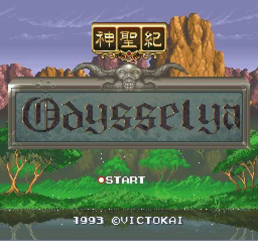 Изображение игры: Shinseiki Odysselya