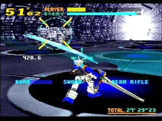 Изображение игры: Cyber Troopers Virtual-On
