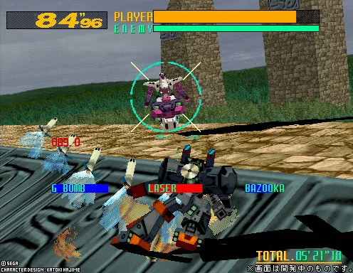 Изображение игры: Cyber Troopers Virtual-On