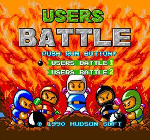 Изображение игры: Bomberman: Users Battle