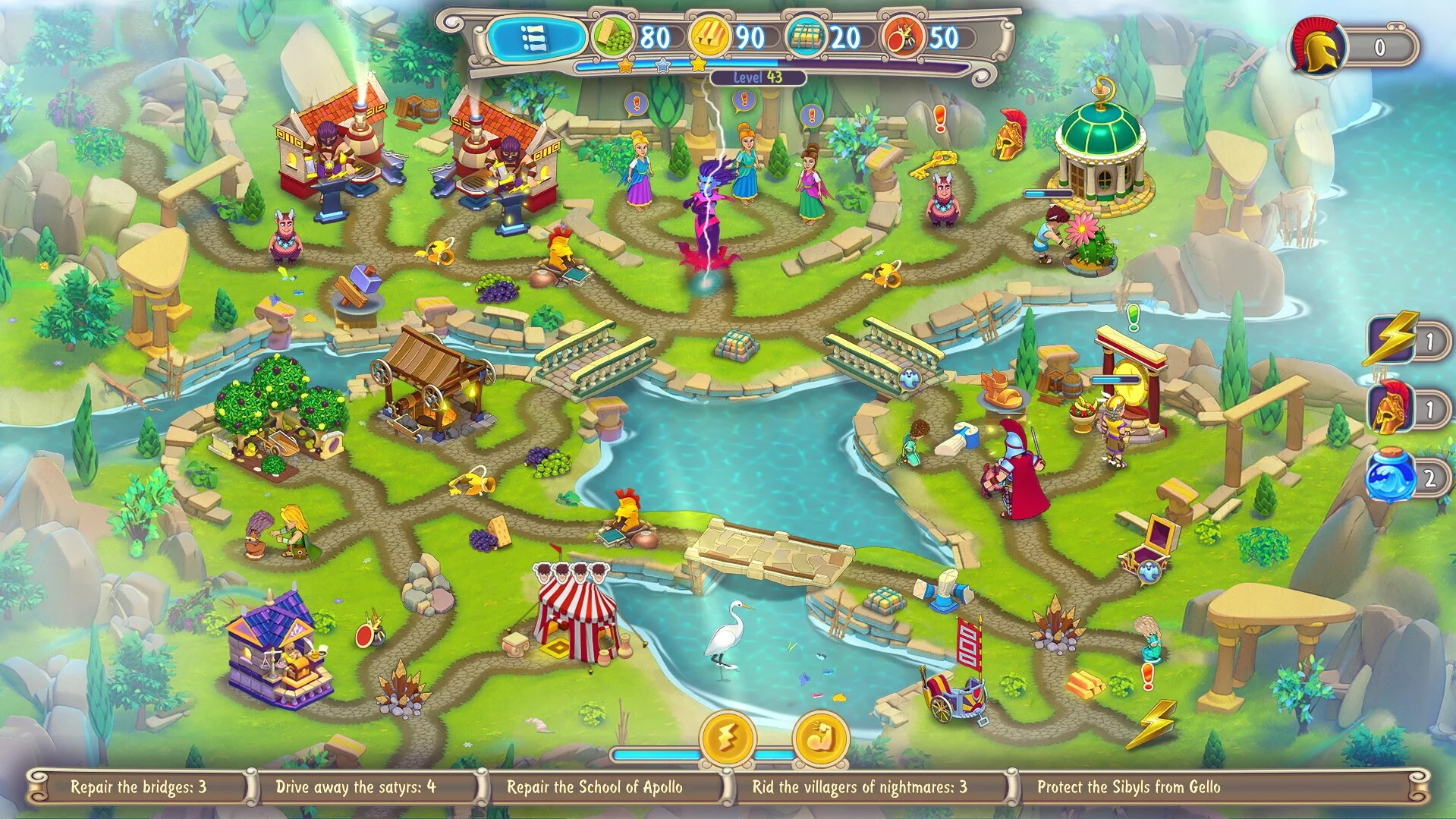 Изображение игры: Hermes: The Fury of Megaera