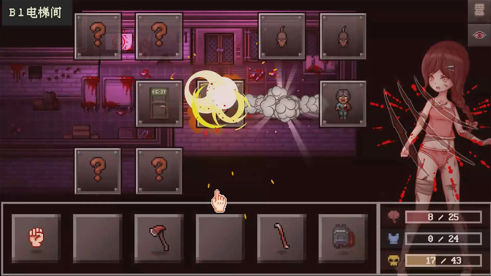 Изображение игры: 尸毒来袭 - Zombie Virus Attack