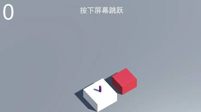 Изображение игры: JumpJump