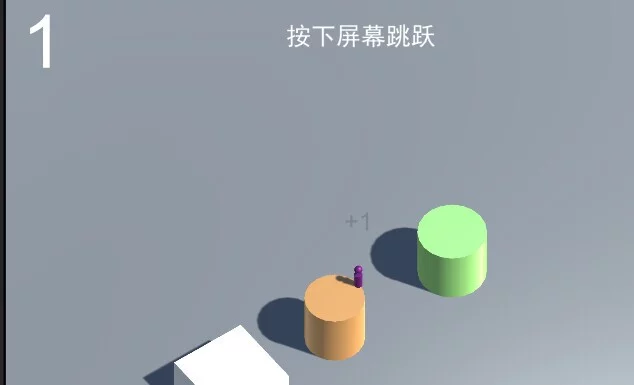 Изображение игры: JumpJump