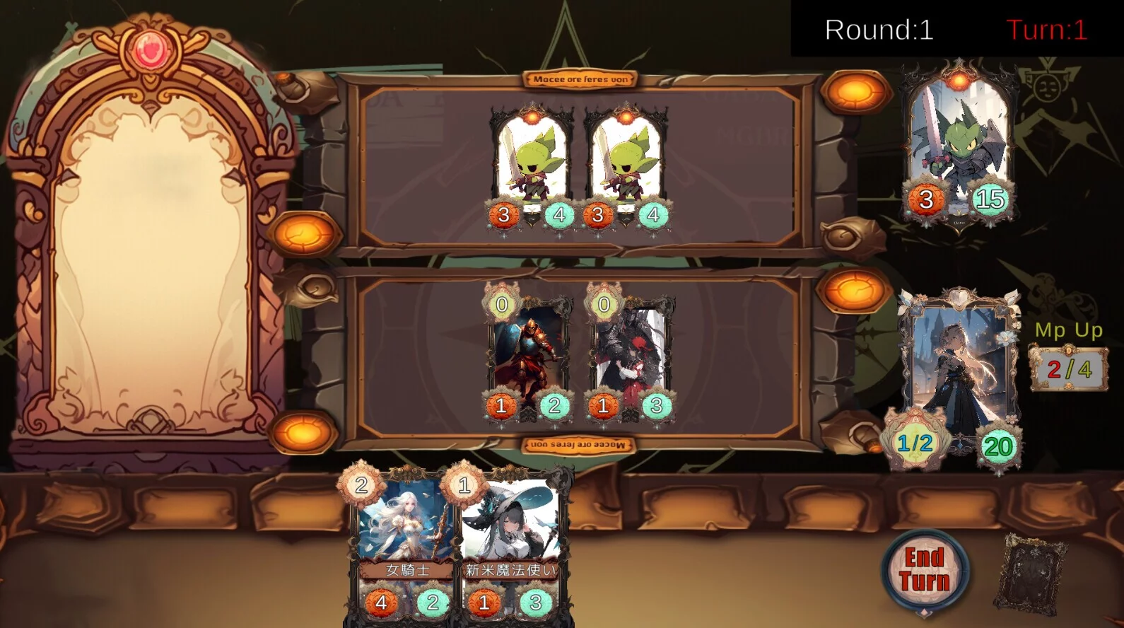 Изображение игры: Limit Choice