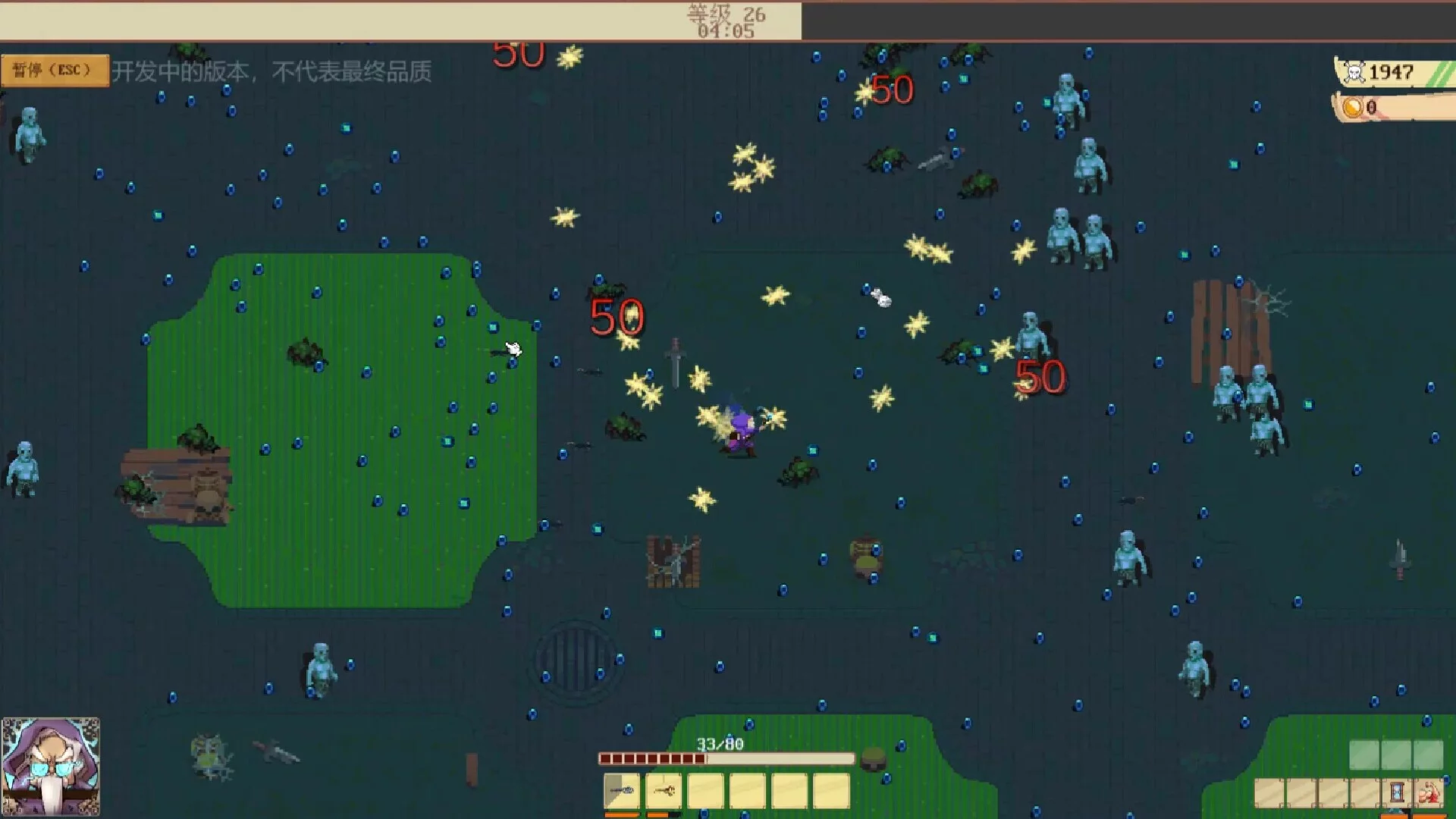 Изображение игры: Other World Survivors