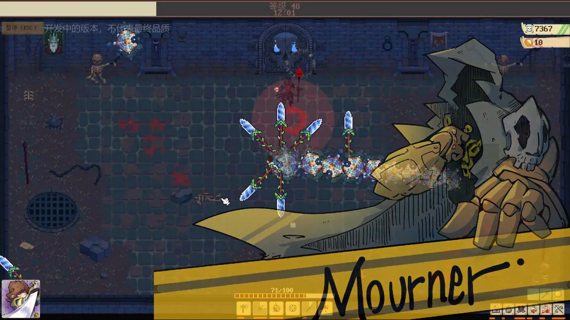 Изображение игры: Other World Survivors