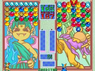 Изображение игры: Magical Drop