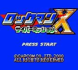 Изображение игры: Mega Man Xtreme
