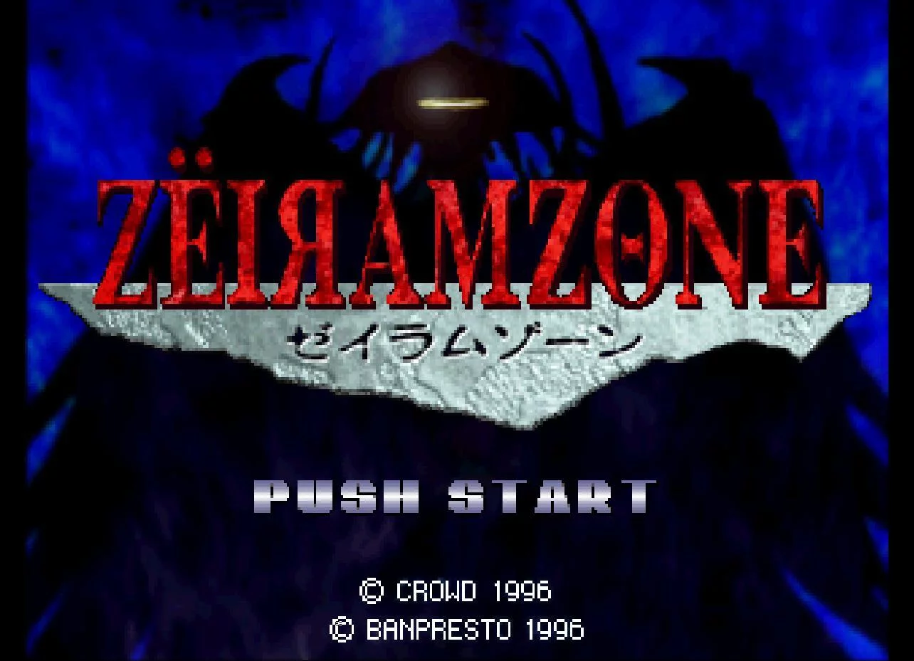 Изображение игры: ZeiramZone