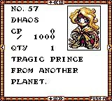 Изображение игры: Tales of Phantasia: Narikiri Dungeon