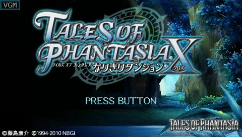 Изображение игры: Tales of Phantasia: Narikiri Dungeon X