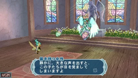 Изображение игры: Tales of Phantasia: Narikiri Dungeon X