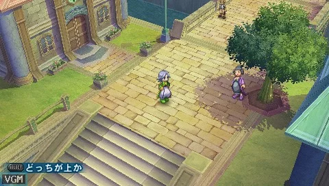 Изображение игры: Tales of Phantasia: Narikiri Dungeon X