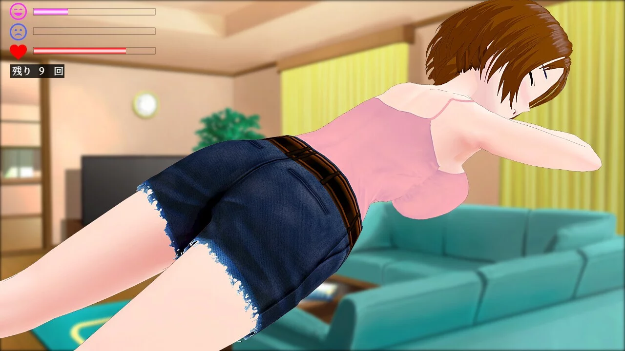 Изображение игры: My Neighbor's Lonely Wife