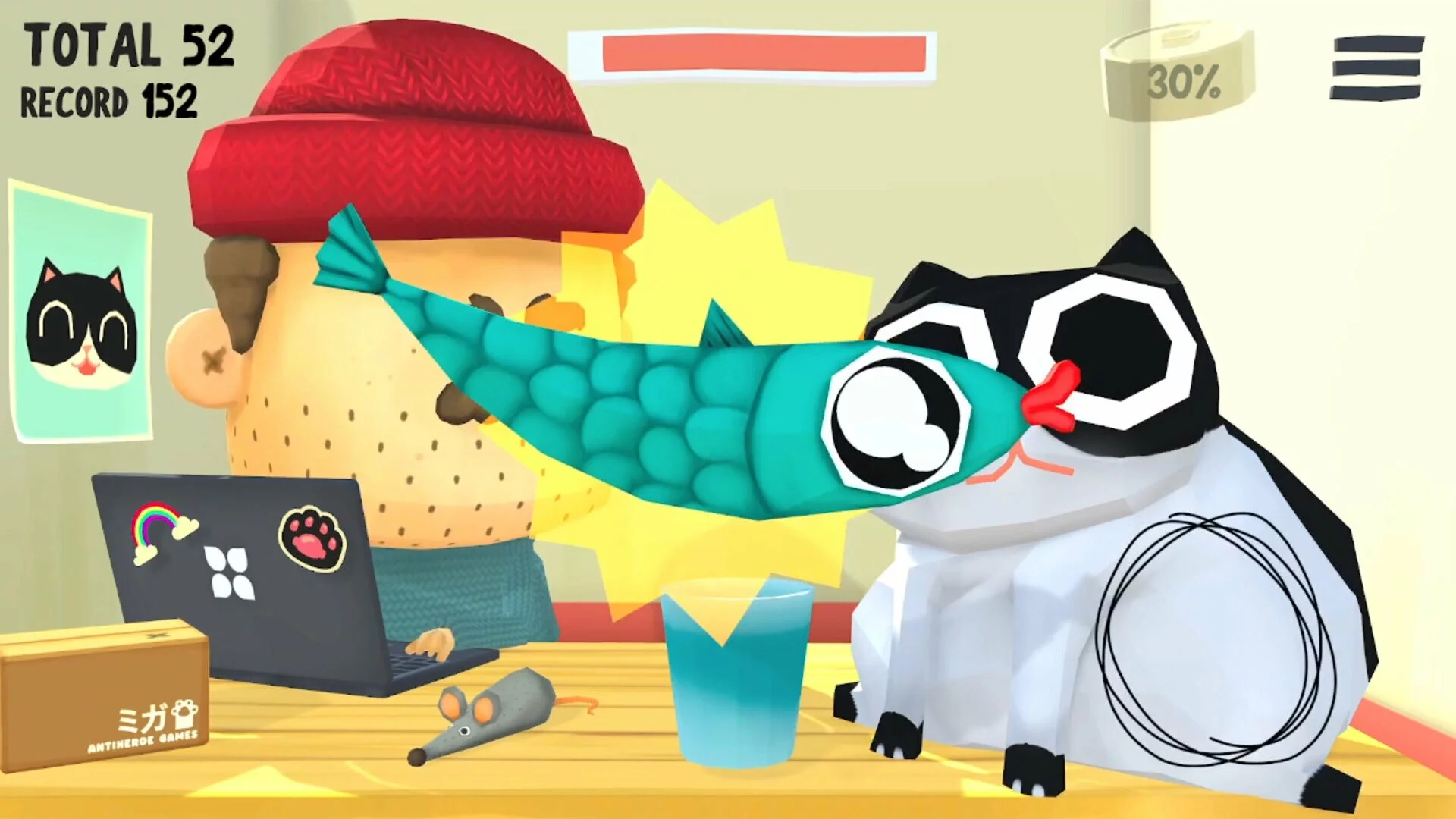 Изображение игры: CATASS