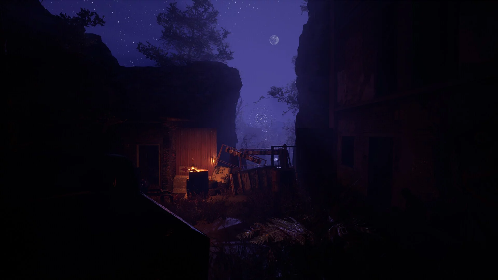 Изображение игры: Journey Into Darkness