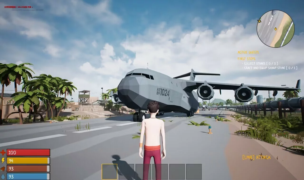 Изображение игры: Survival Revelation: End of Days