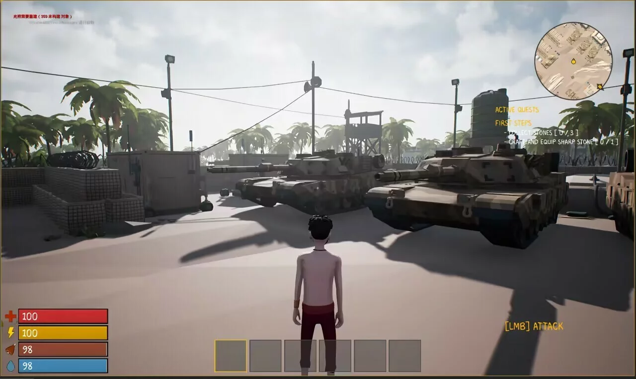 Изображение игры: Survival Revelation: End of Days