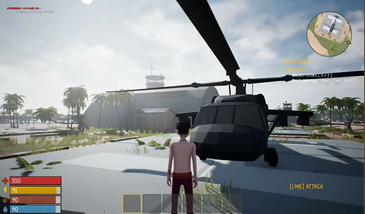 Изображение игры: Survival Revelation: End of Days