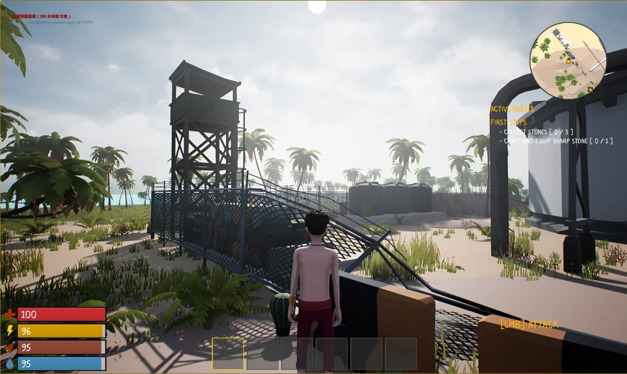 Изображение игры: Survival Revelation: End of Days