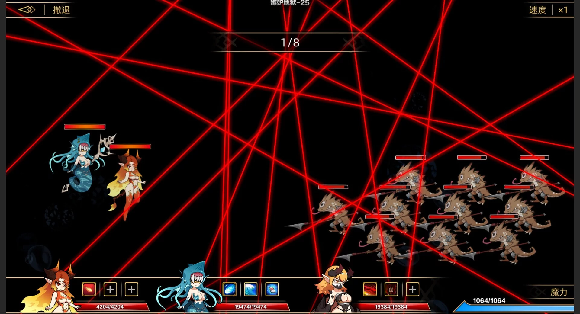 Изображение игры: 挂姬恶魔 IDLE DEVILS