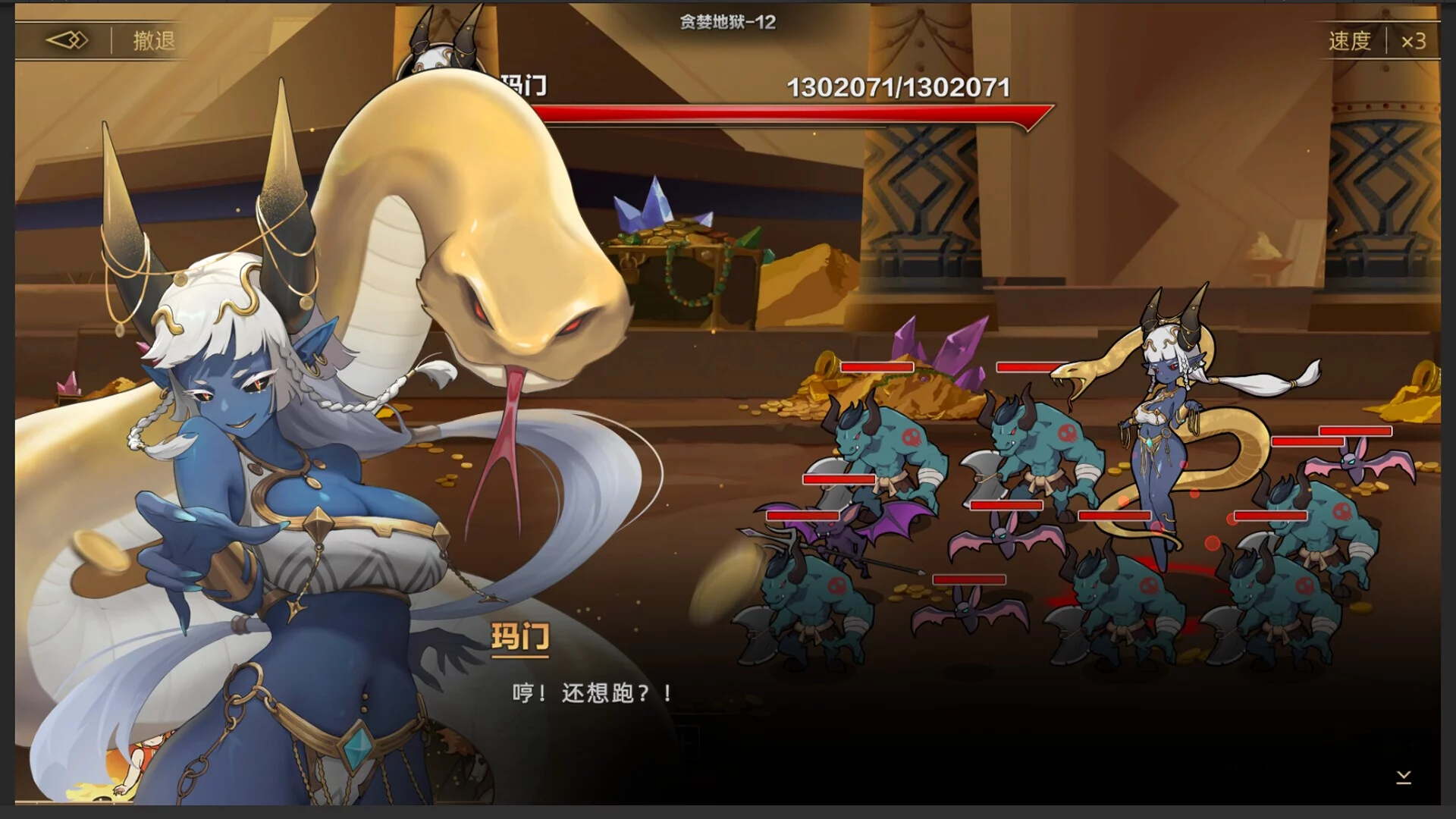 Изображение игры: 挂姬恶魔 IDLE DEVILS