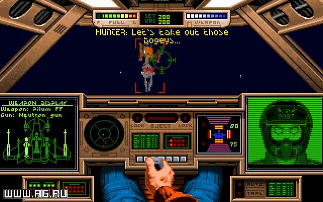 Изображение игры: Wing Commander: The Secret Missions 2 - Crusade