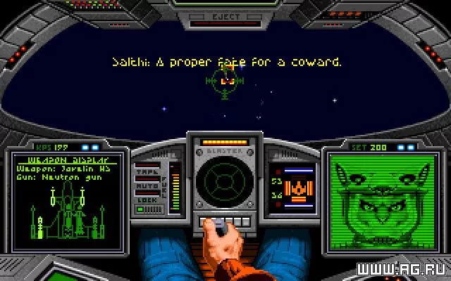 Изображение игры: Wing Commander: The Secret Missions