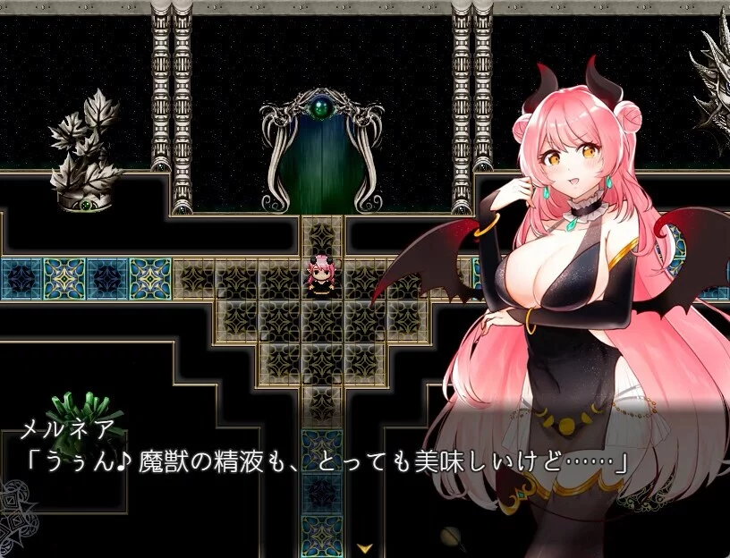 Изображение игры: Succubus Melnea