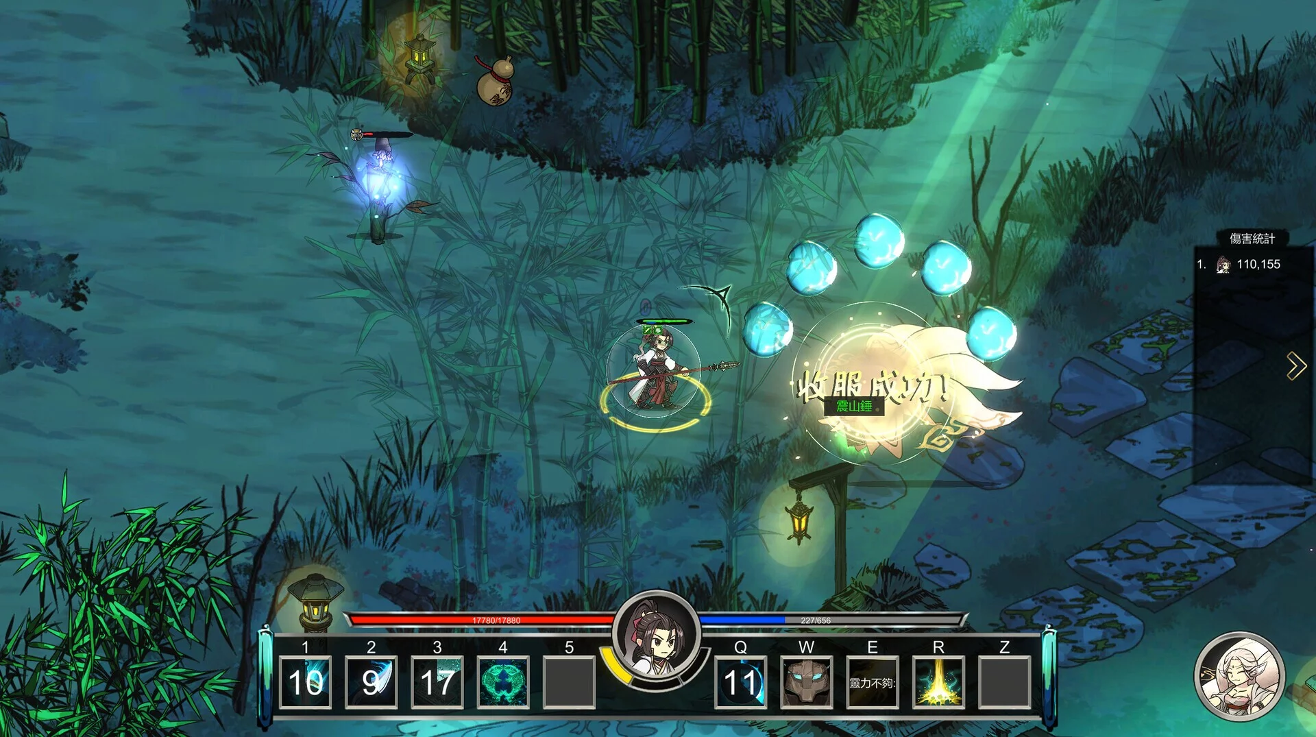 Изображение игры: 百煉登神 Immortal Tales of Rebirth