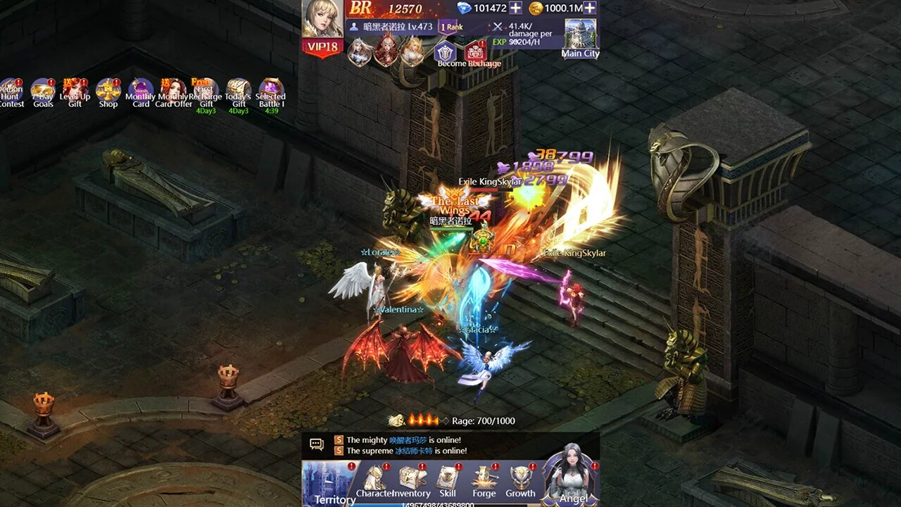 Изображение игры: League of Angels: Pact