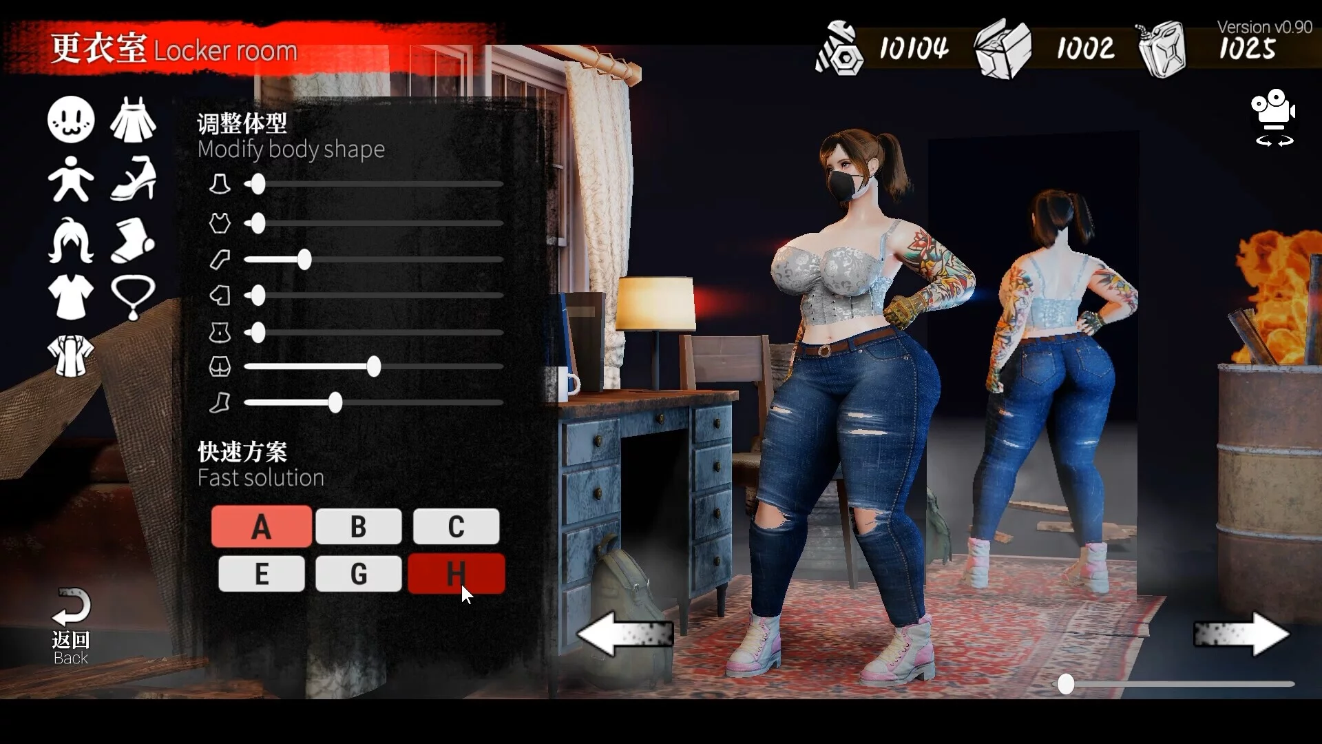 Изображение игры: The Game of Annie 安妮的游戏