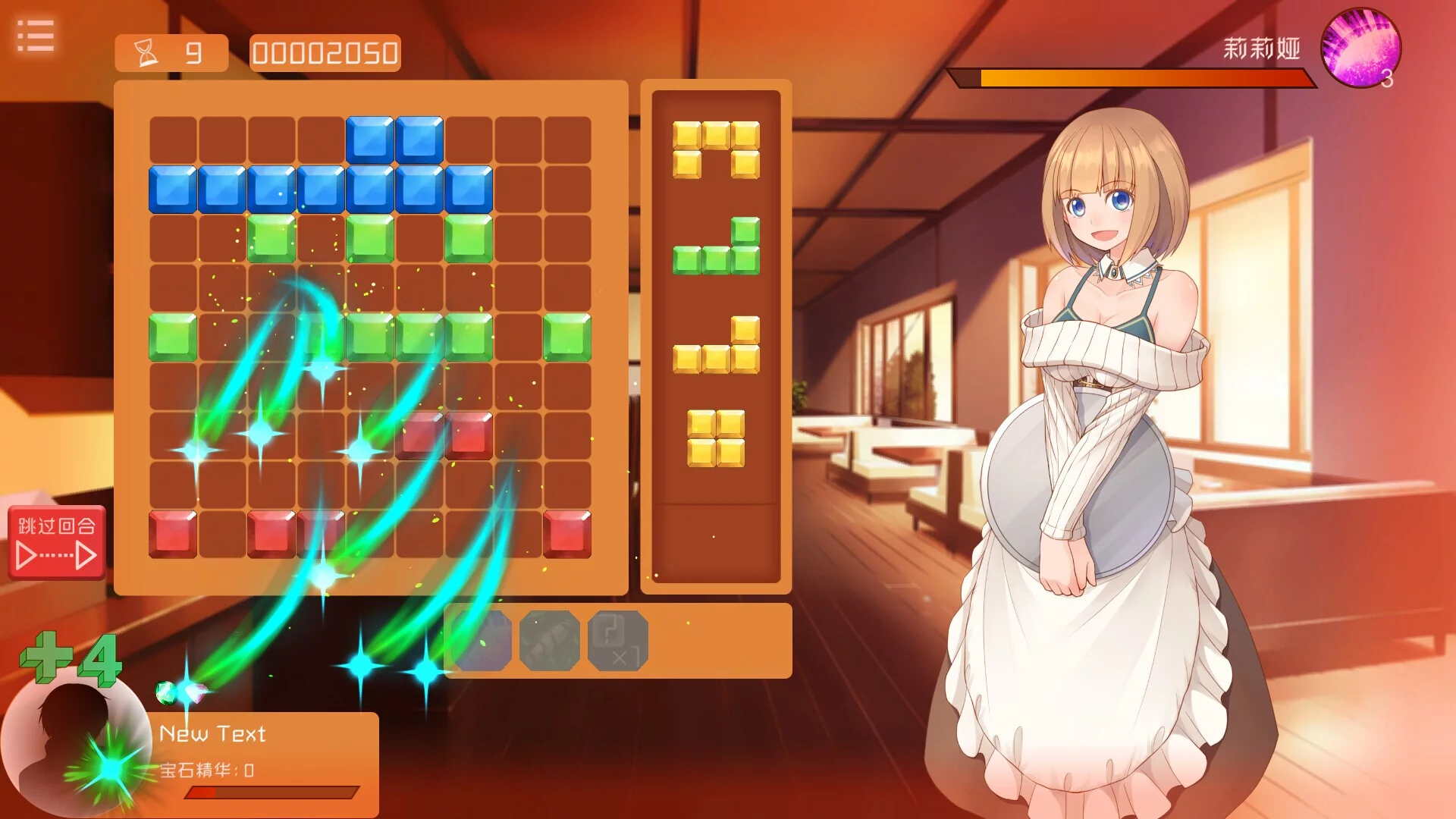 Изображение игры: Girl & Gem Magic