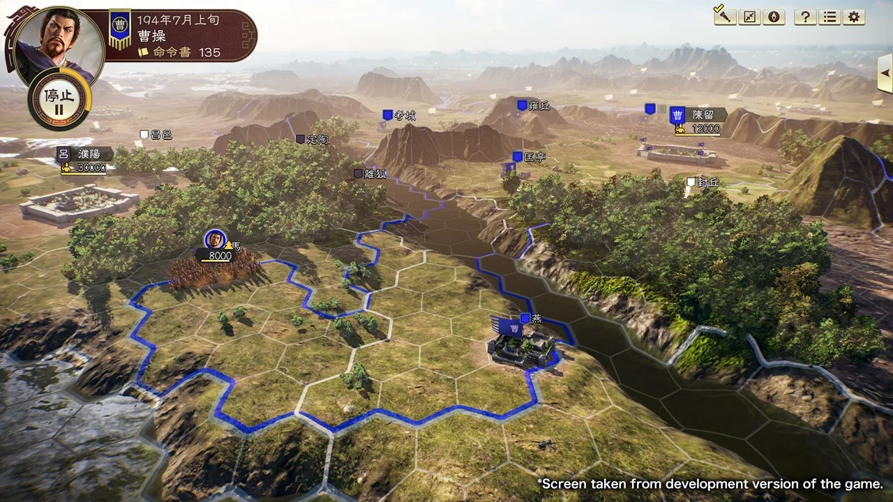 Изображение игры: Romance of the Three Kingdoms XIV