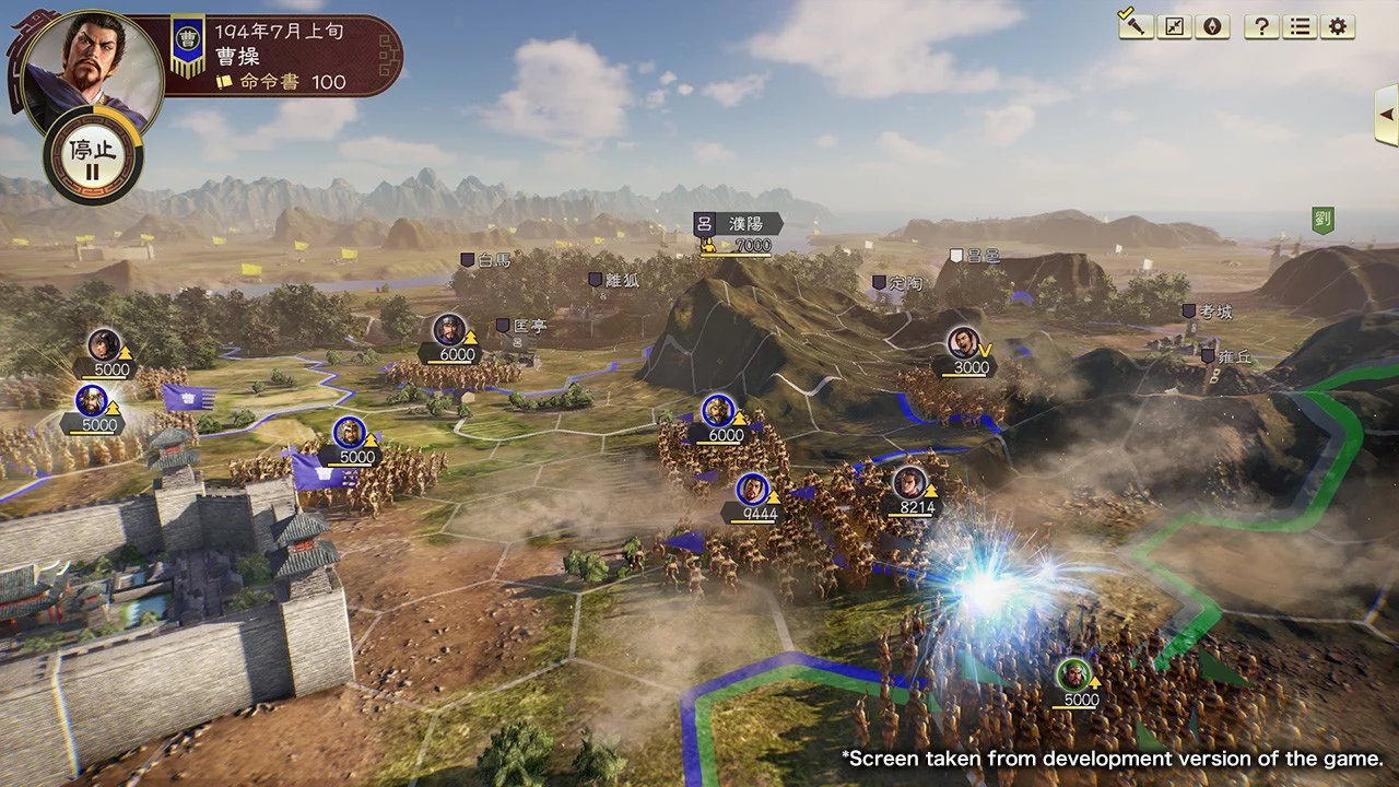 Изображение игры: Romance of the Three Kingdoms XIV