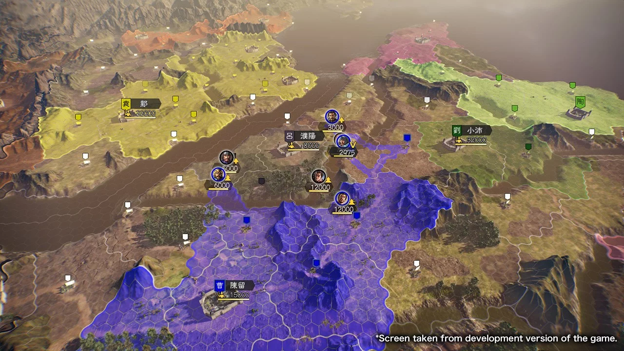 Изображение игры: Romance of the Three Kingdoms XIV