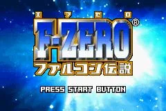 Изображение игры: F-Zero: GP Legend